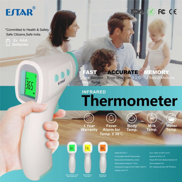 Estar Non-Contact Digital Infrared Thermometer