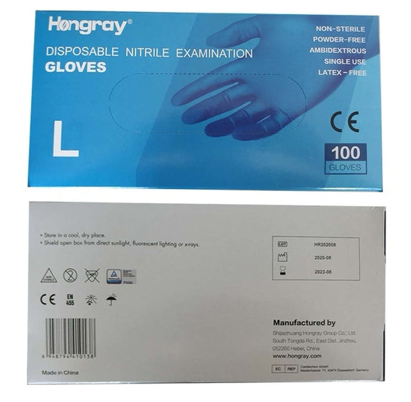 Hongray Nitrile Exam Gloves